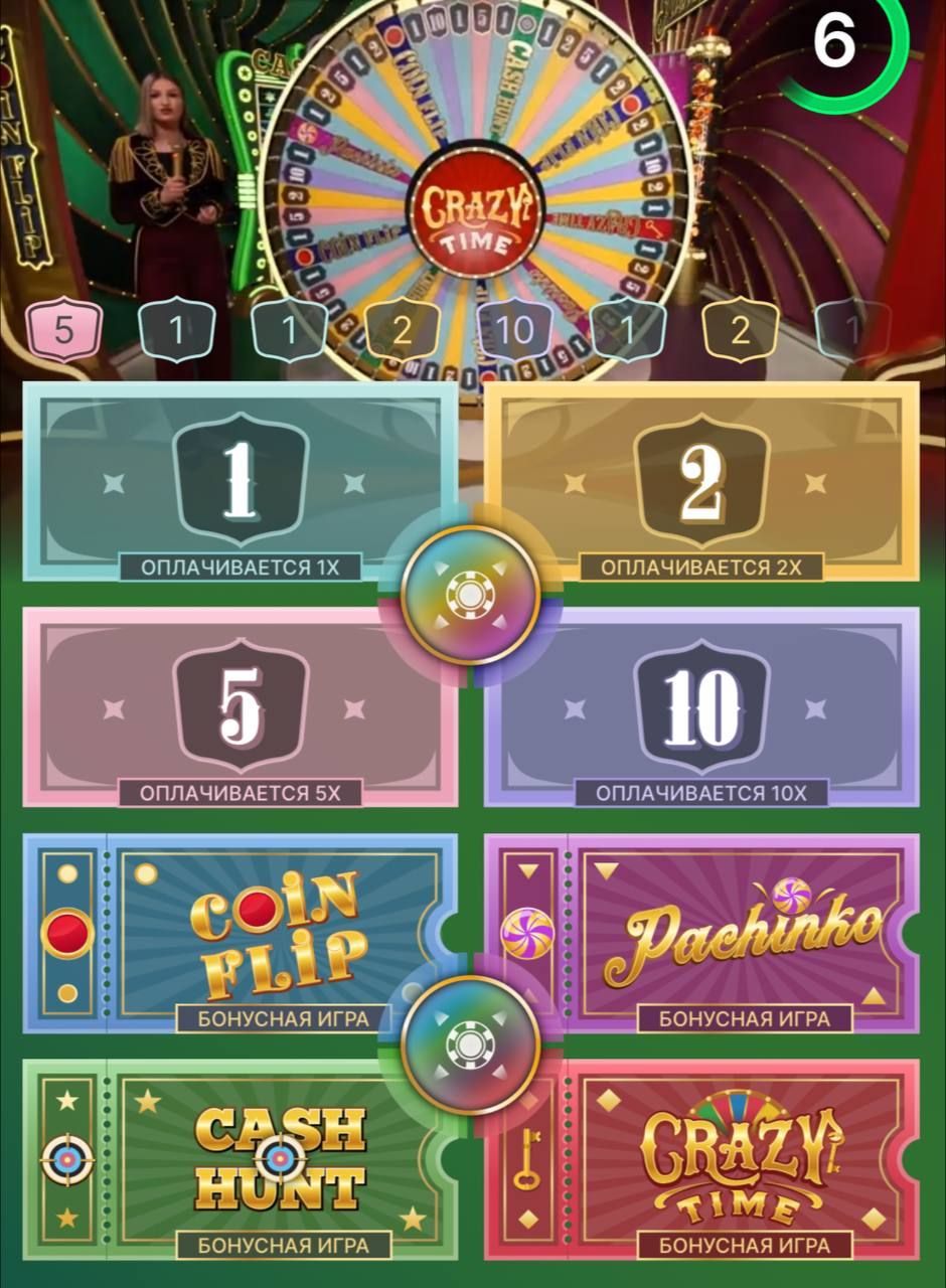 joy game 88 game